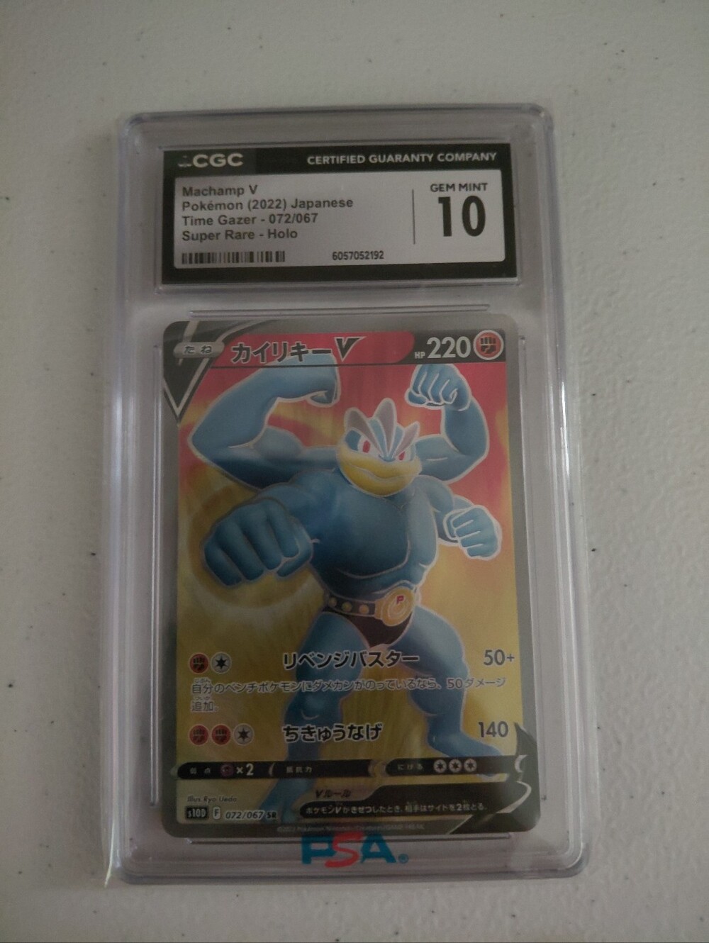 Machamp V Holo Graded Card - Blue CGC MINT 10